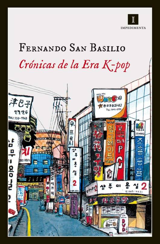 fernando san basilio cronicas de la era k-pop
